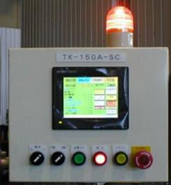 TK-150A-SC 操作パネル